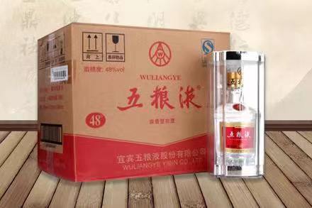崇义老酒回收