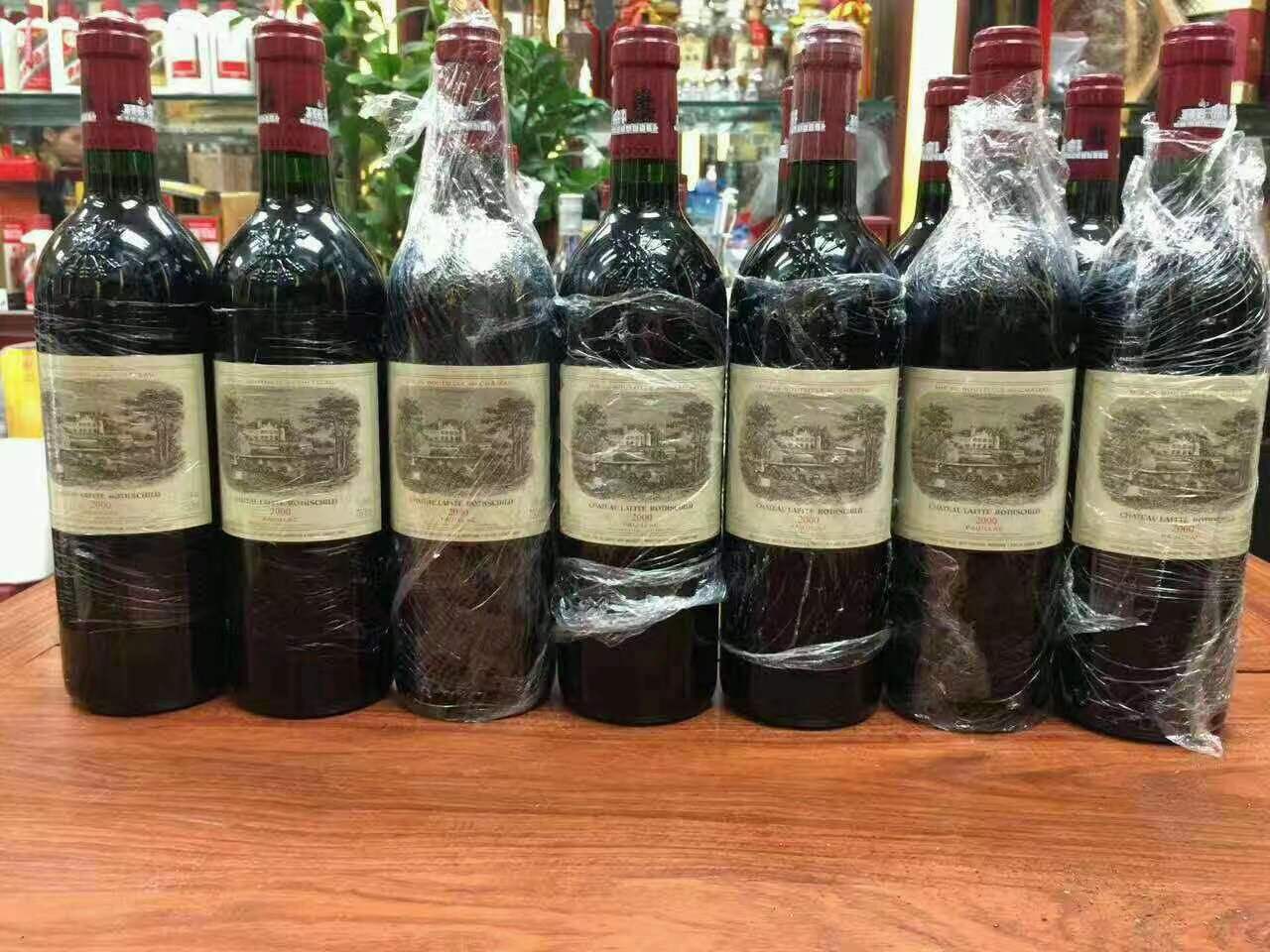 崇义洋酒回收