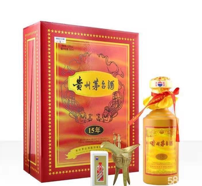 崇义礼盒茅台酒回收